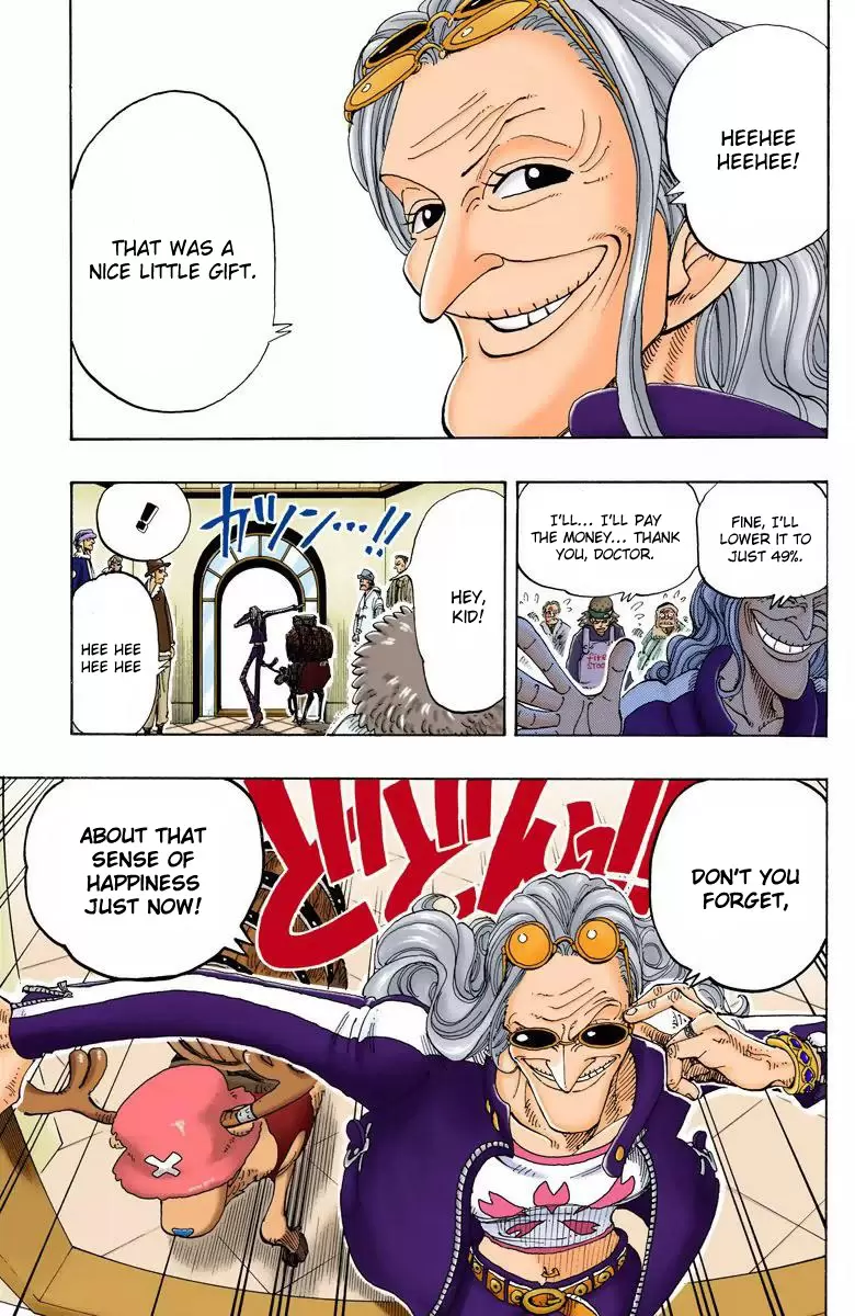 One Piece - Digital Colored Comics Vol.15 Chapter 134: Dr. Kureha