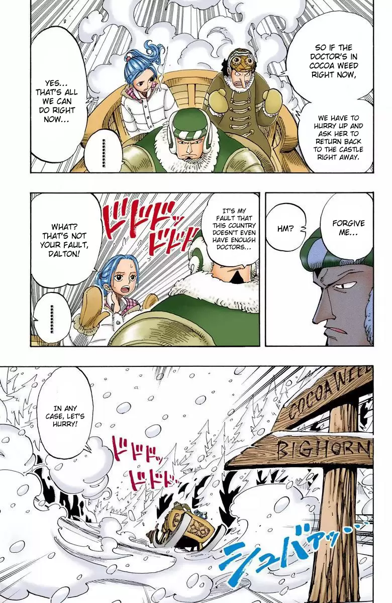 One Piece - Digital Colored Comics Vol.15 Chapter 135: Lapin