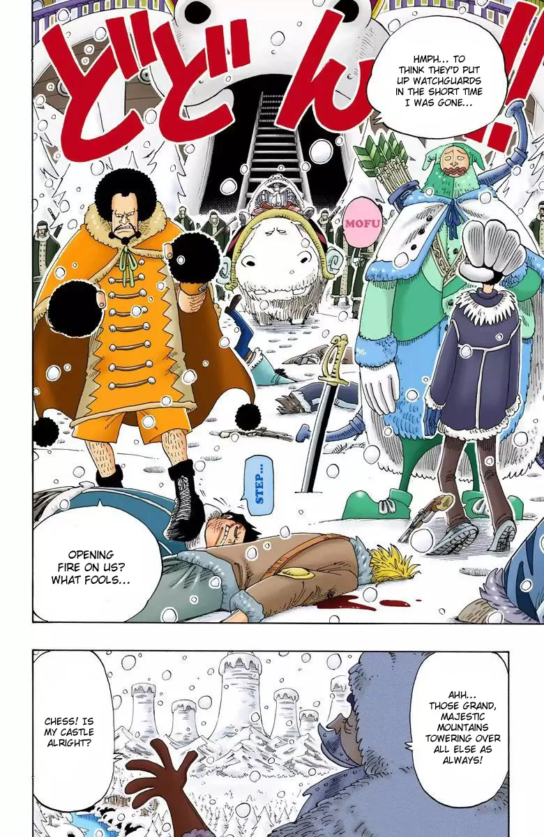 One Piece - Digital Colored Comics Vol.15 Chapter 135: Lapin