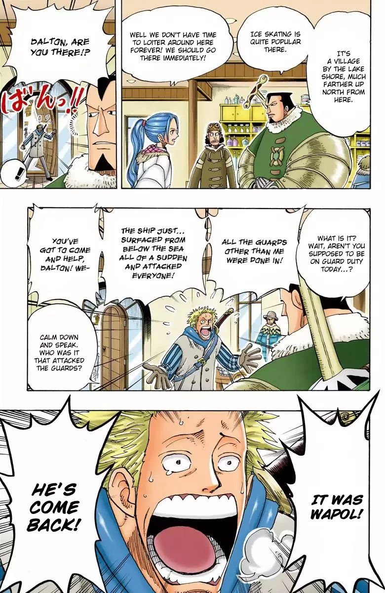 One Piece - Digital Colored Comics Vol.15 Chapter 135: Lapin