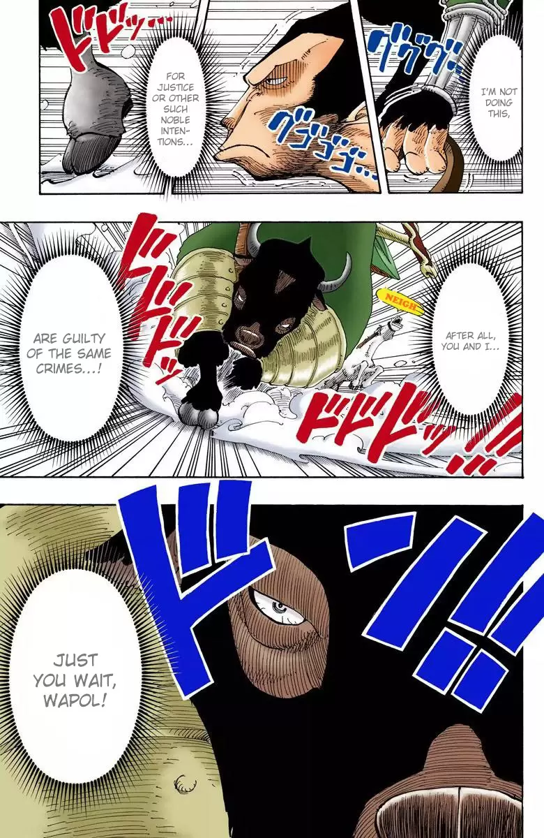 One Piece - Digital Colored Comics Vol.15 Chapter 135: Lapin