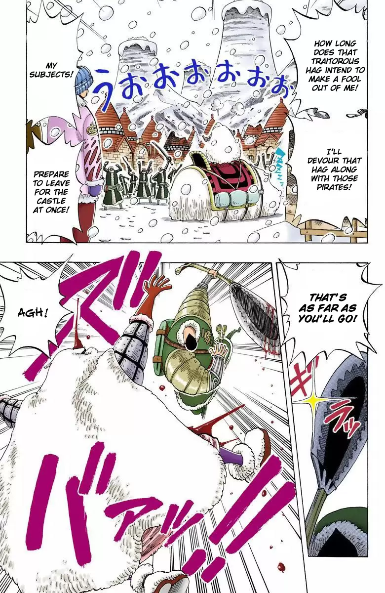 One Piece - Digital Colored Comics Vol.15 Chapter 136: The Man Named Dalton