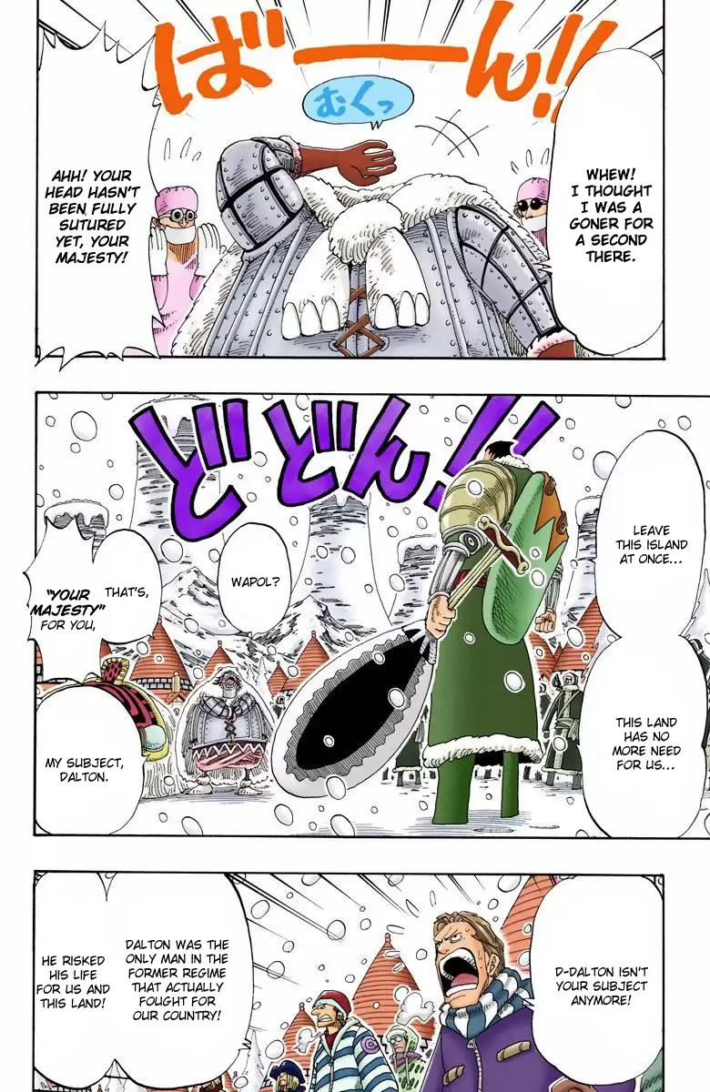 One Piece - Digital Colored Comics Vol.15 Chapter 136: The Man Named Dalton