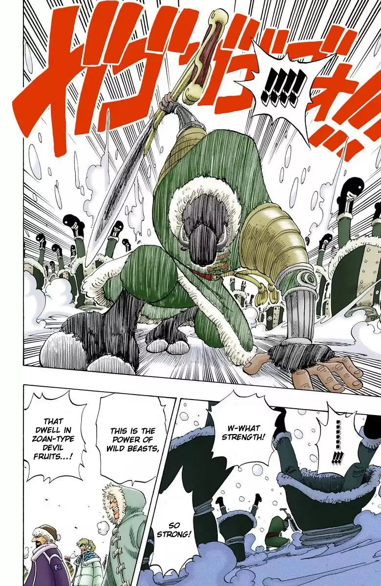 One Piece - Digital Colored Comics Vol.15 Chapter 136: The Man Named Dalton
