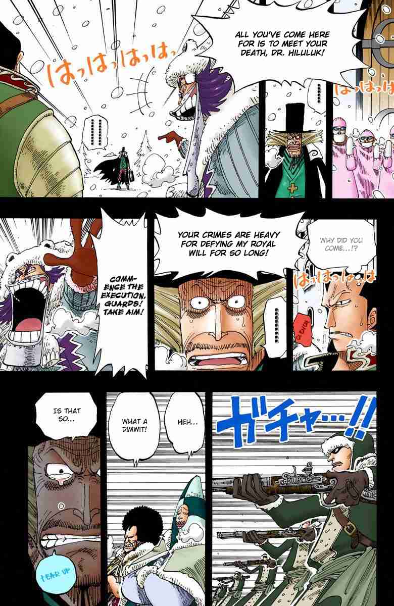 One Piece - Digital Colored Comics Vol.16 Ch.145