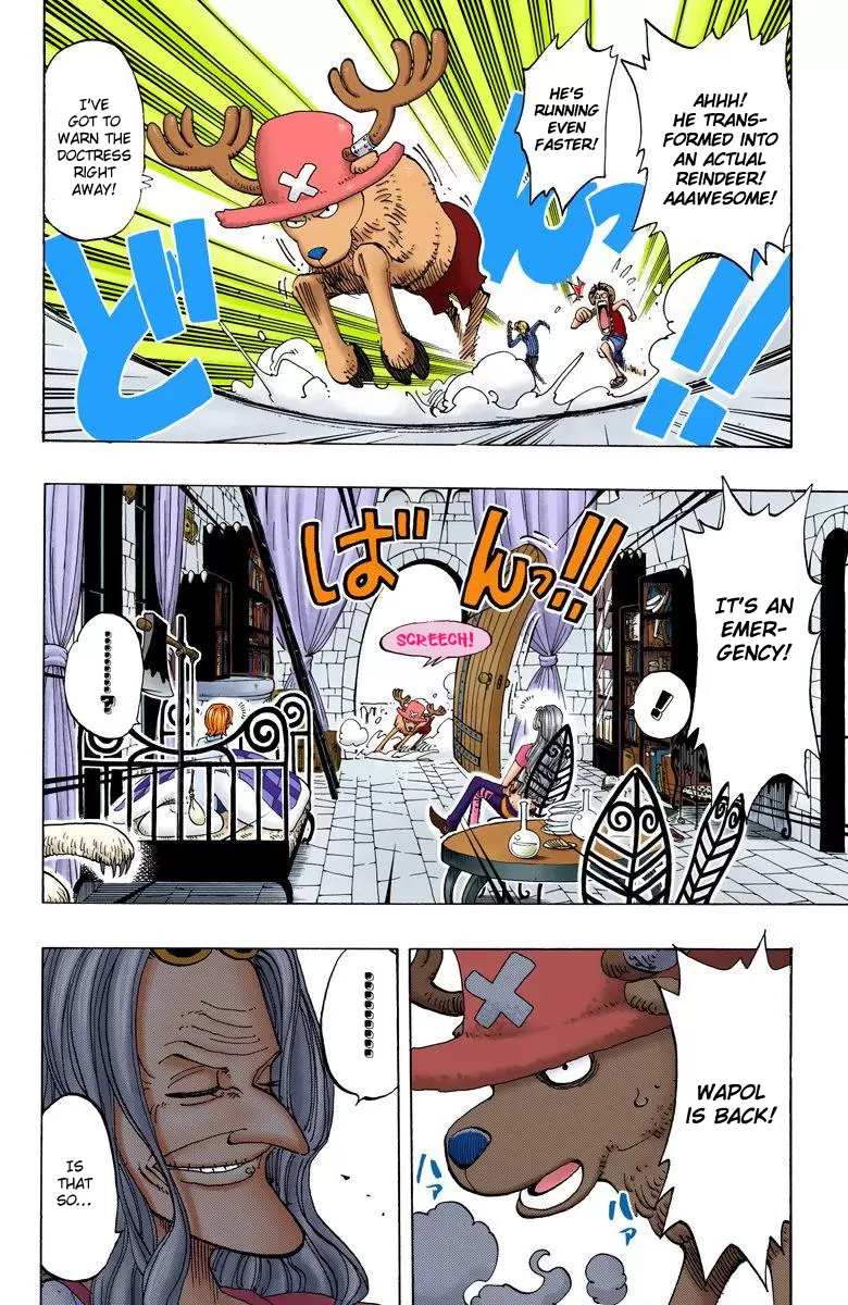 One Piece - Digital Colored Comics Vol.16 Chapter 141: Quack Doctor