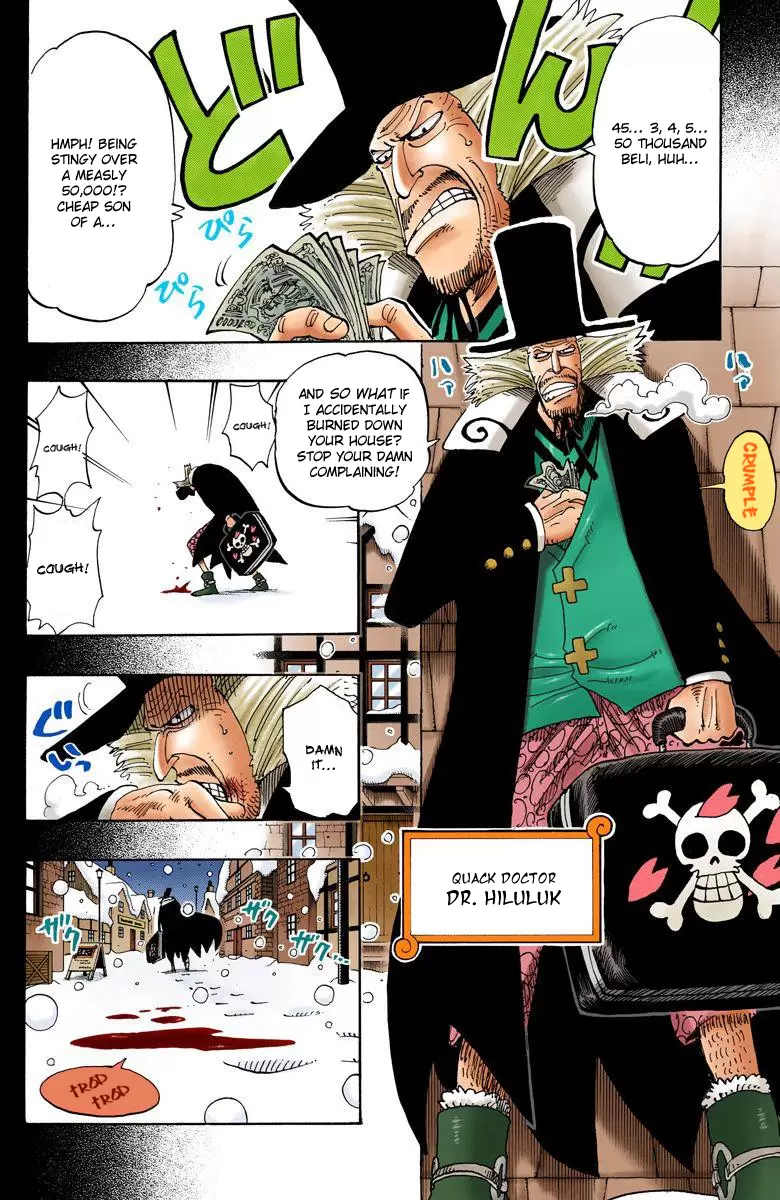 One Piece - Digital Colored Comics Vol.16 Chapter 141: Quack Doctor