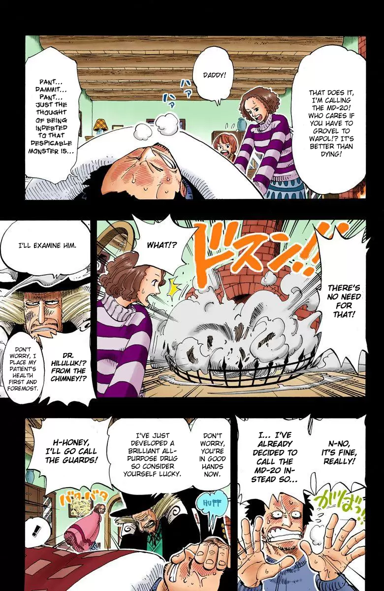 One Piece - Digital Colored Comics Vol.16 Chapter 141: Quack Doctor