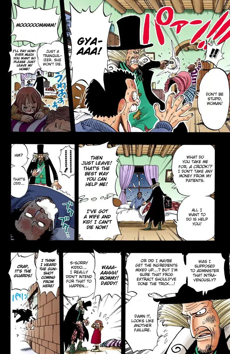 One Piece - Digital Colored Comics Vol.16 Chapter 141: Quack Doctor