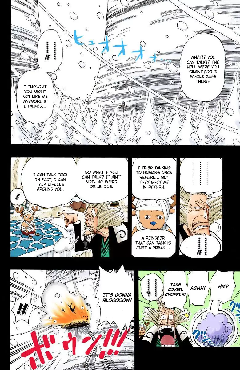 One Piece - Digital Colored Comics Vol.16 Chapter 142: Skull And Cherry Blossom