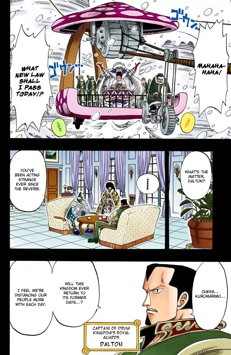 One Piece - Digital Colored Comics Vol.16 Chapter 142: Skull And Cherry Blossom