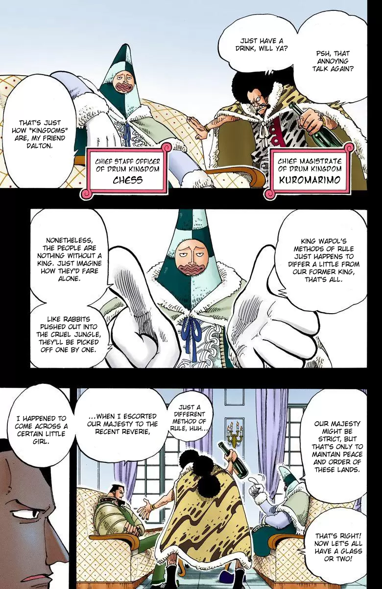 One Piece - Digital Colored Comics Vol.16 Chapter 142: Skull And Cherry Blossom