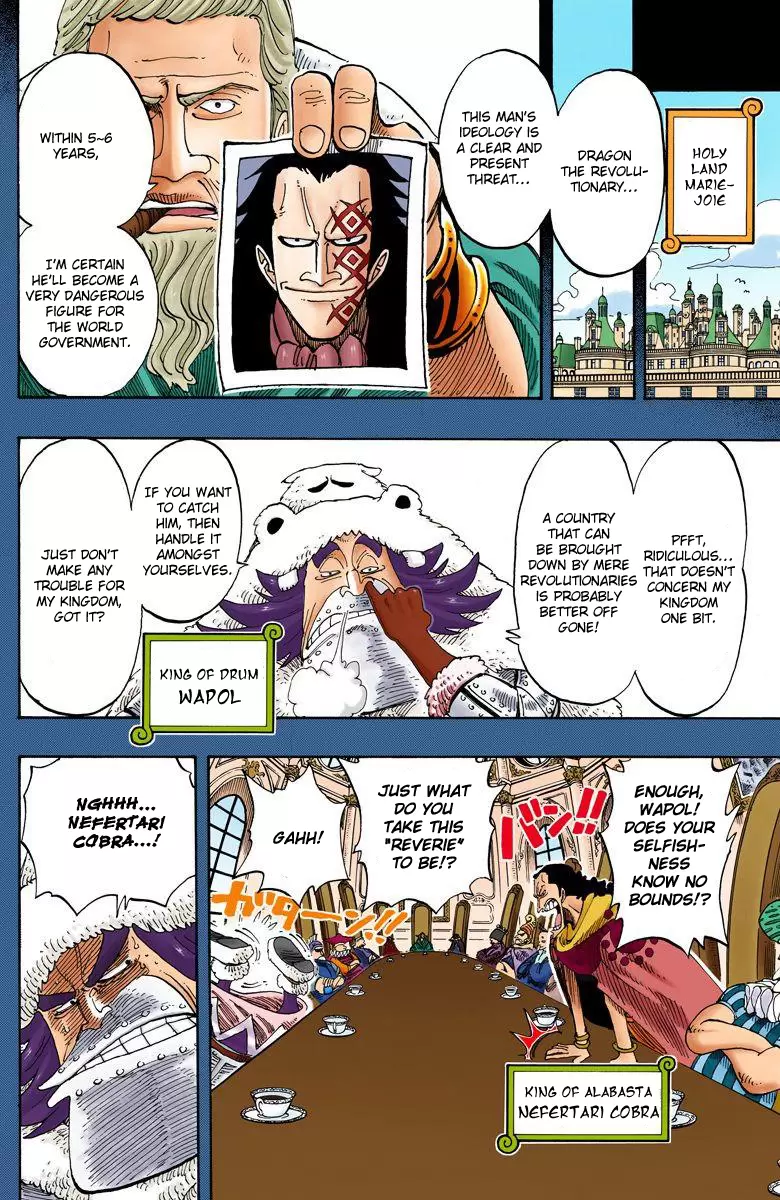 One Piece - Digital Colored Comics Vol.16 Chapter 142: Skull And Cherry Blossom