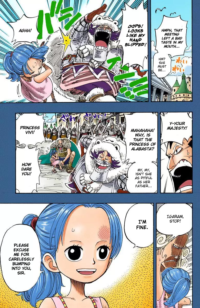 One Piece - Digital Colored Comics Vol.16 Chapter 142: Skull And Cherry Blossom