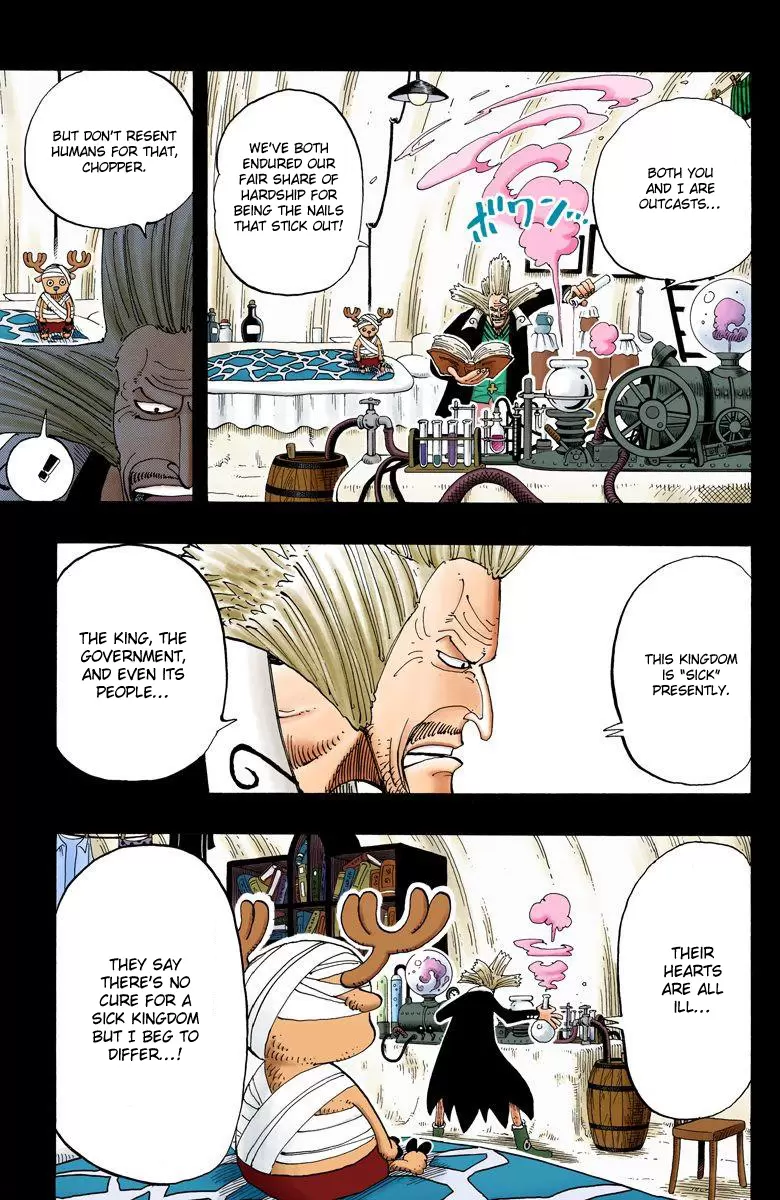 One Piece - Digital Colored Comics Vol.16 Chapter 142: Skull And Cherry Blossom