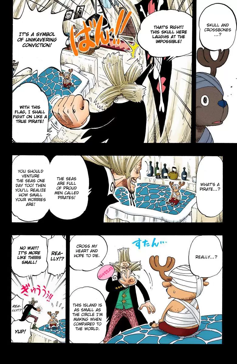 One Piece - Digital Colored Comics Vol.16 Chapter 142: Skull And Cherry Blossom