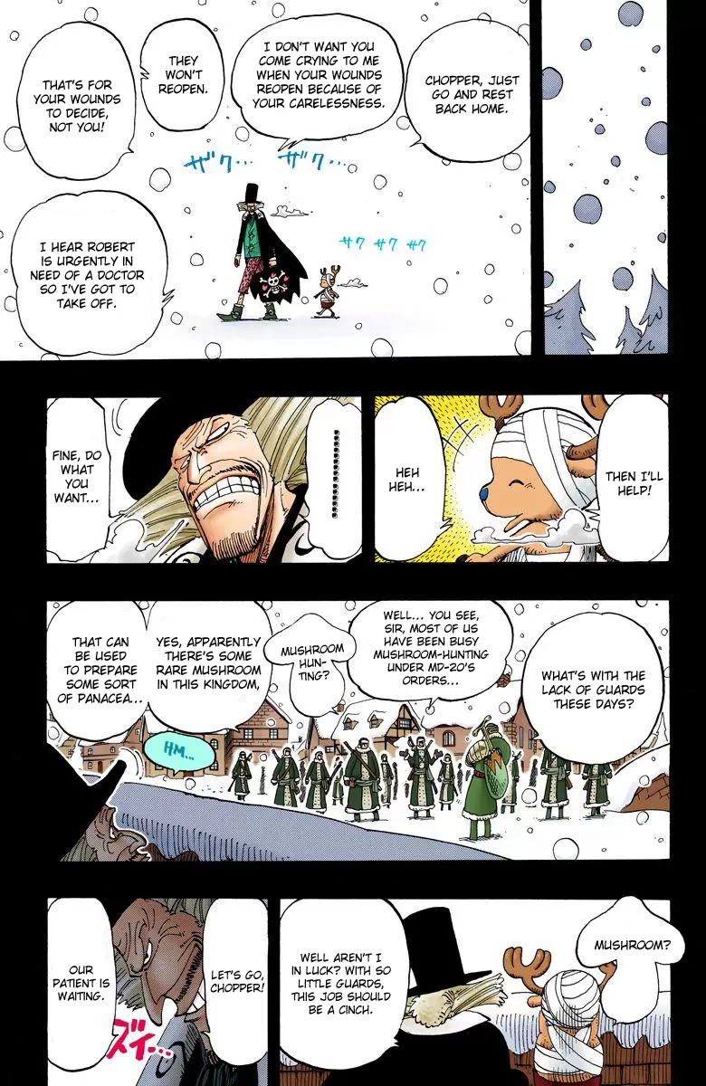 One Piece - Digital Colored Comics Vol.16 Chapter 142: Skull And Cherry Blossom
