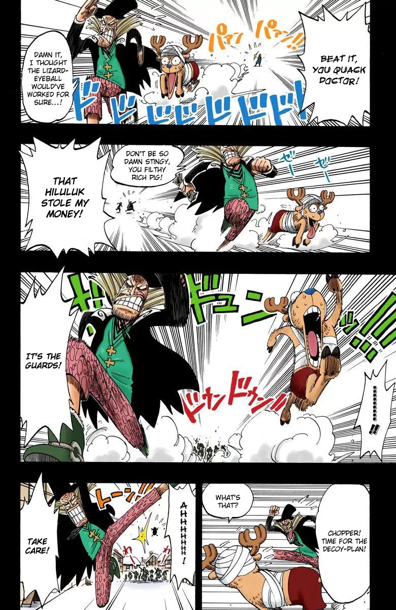 One Piece - Digital Colored Comics Vol.16 Chapter 142: Skull And Cherry Blossom