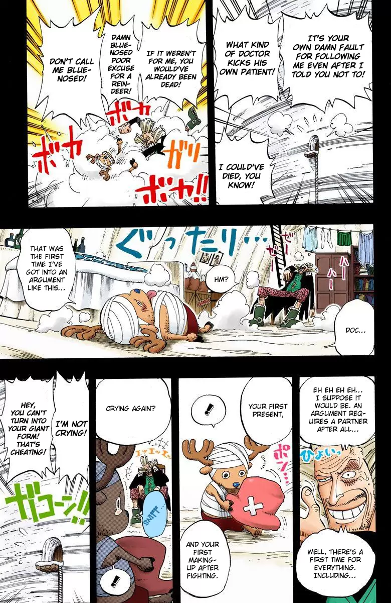 One Piece - Digital Colored Comics Vol.16 Chapter 142: Skull And Cherry Blossom