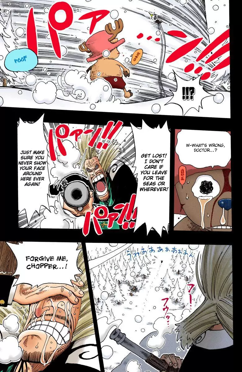 One Piece - Digital Colored Comics Vol.16 Chapter 142: Skull And Cherry Blossom