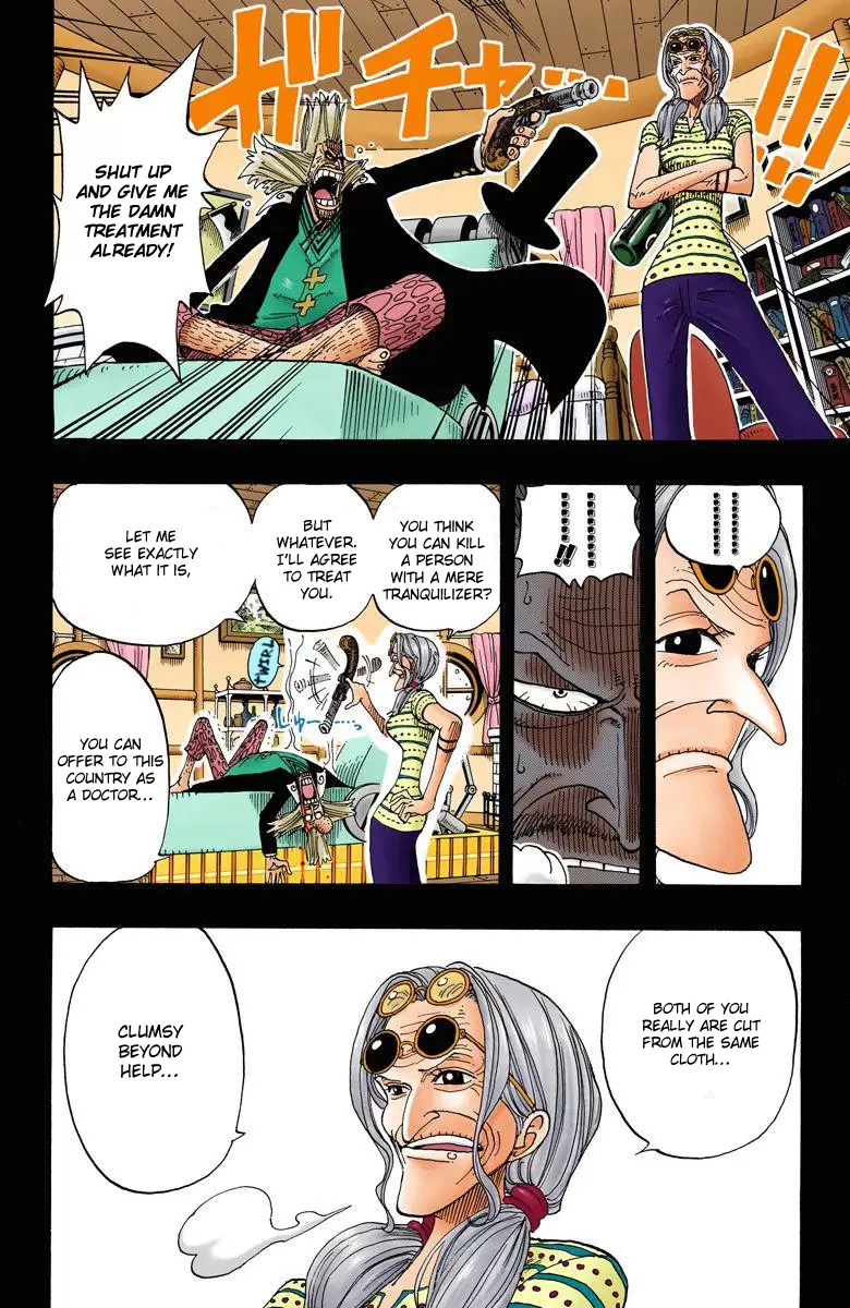 One Piece - Digital Colored Comics Vol.16 Chapter 143: Clumsy