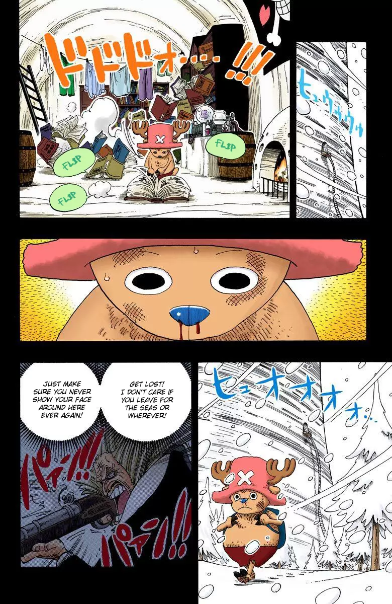 One Piece - Digital Colored Comics Vol.16 Chapter 143: Clumsy