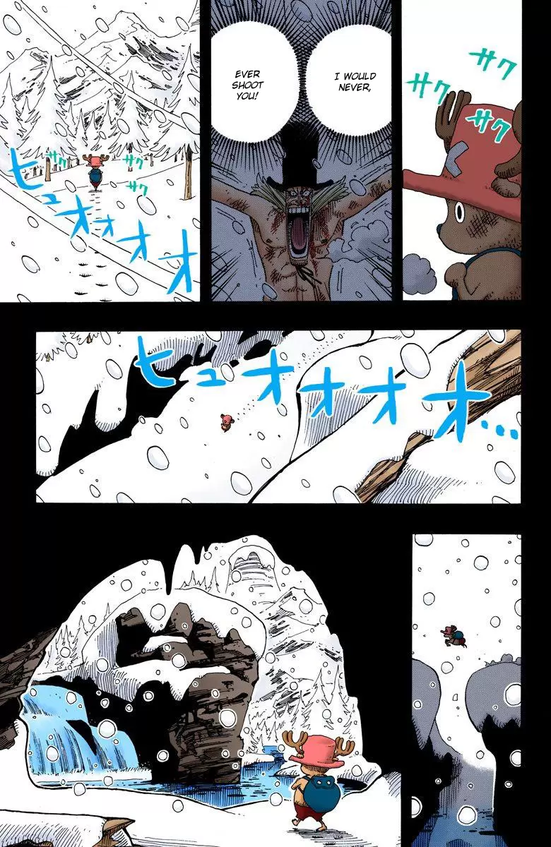 One Piece - Digital Colored Comics Vol.16 Chapter 143: Clumsy