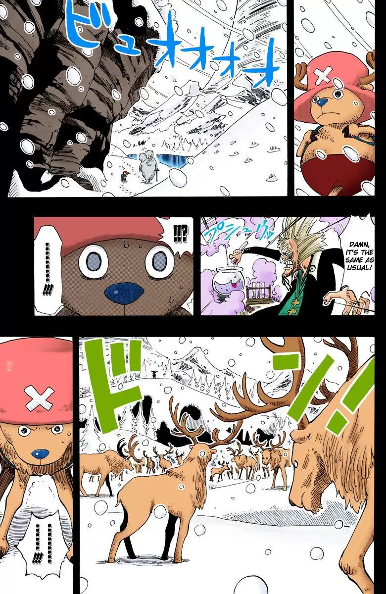 One Piece - Digital Colored Comics Vol.16 Chapter 143: Clumsy