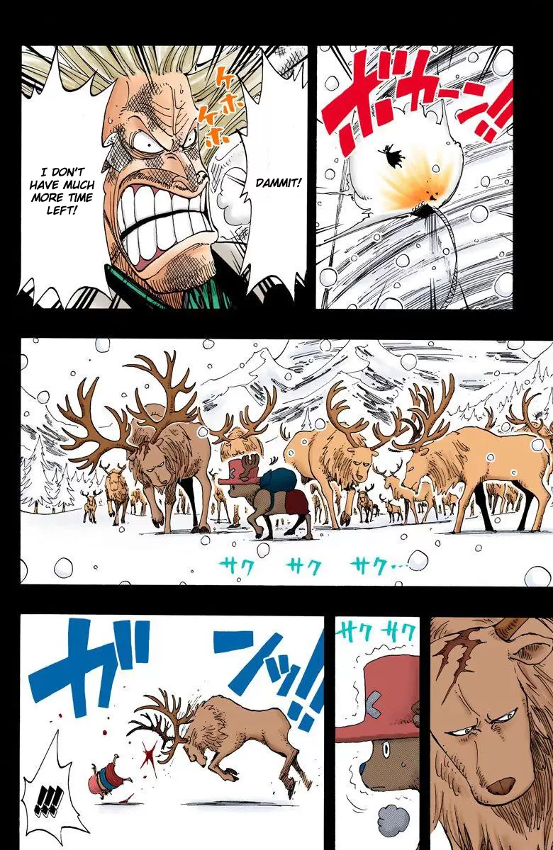 One Piece - Digital Colored Comics Vol.16 Chapter 143: Clumsy