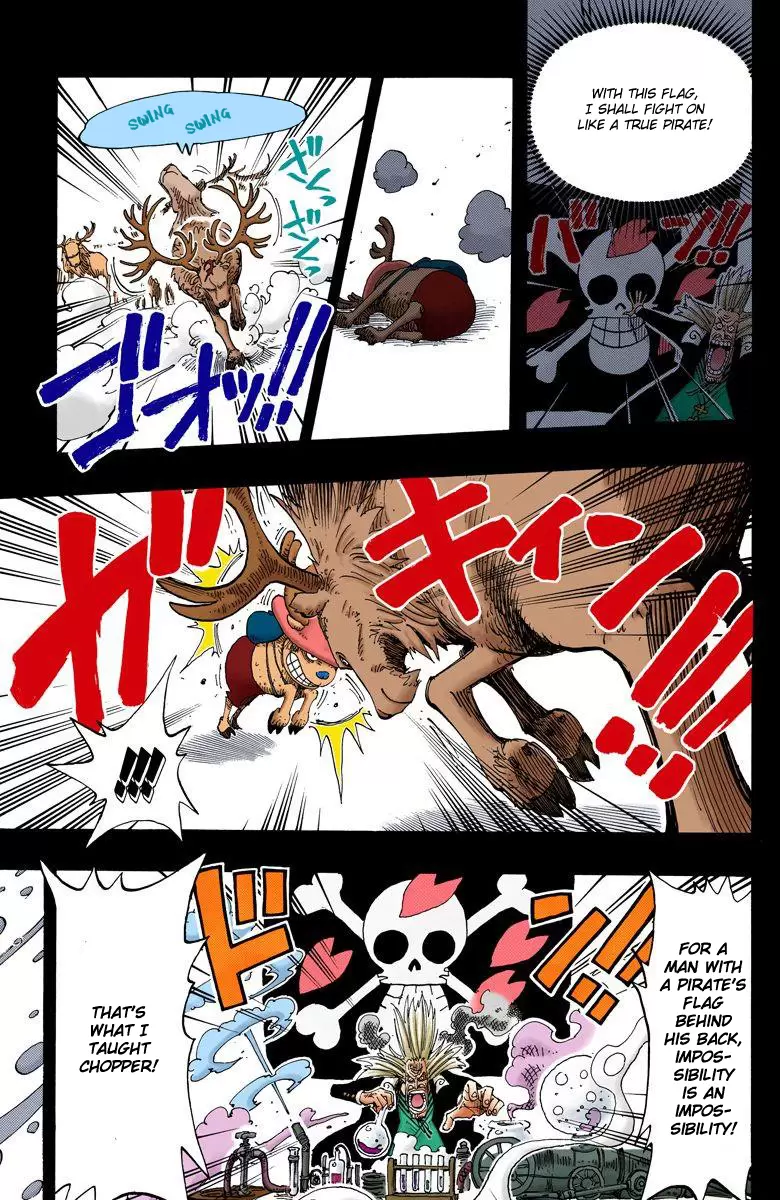 One Piece - Digital Colored Comics Vol.16 Chapter 143: Clumsy