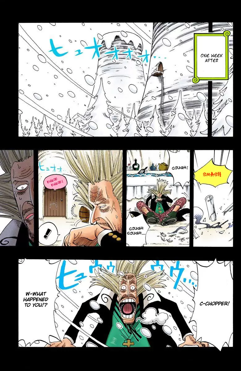 One Piece - Digital Colored Comics Vol.16 Chapter 143: Clumsy
