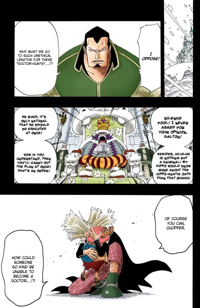 One Piece - Digital Colored Comics Vol.16 Chapter 143: Clumsy