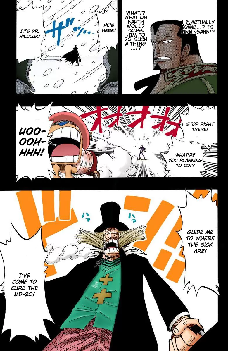 One Piece - Digital Colored Comics Vol.16 Chapter 144: Snow Story