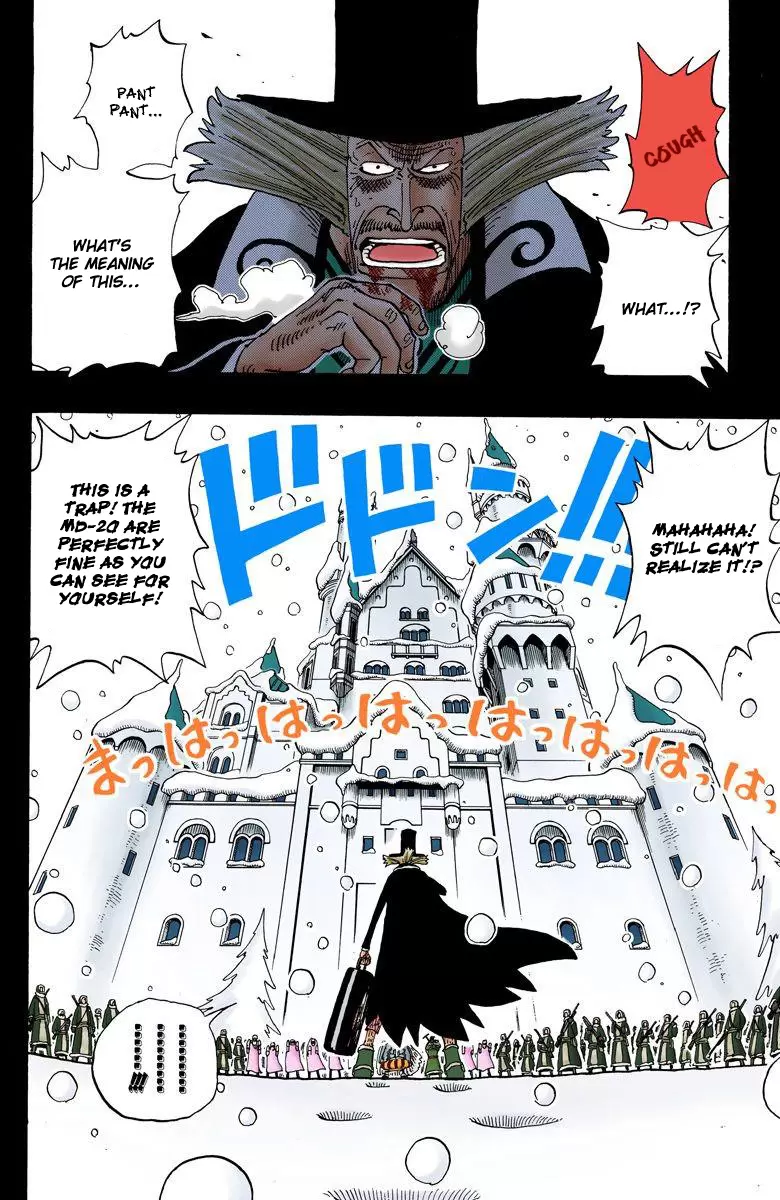 One Piece - Digital Colored Comics Vol.16 Chapter 145: Inherited Will