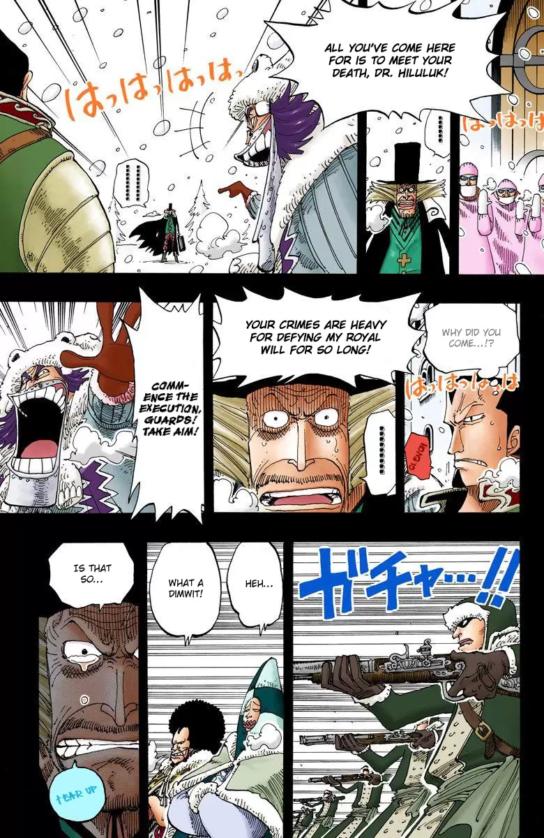 One Piece - Digital Colored Comics Vol.16 Chapter 145: Inherited Will
