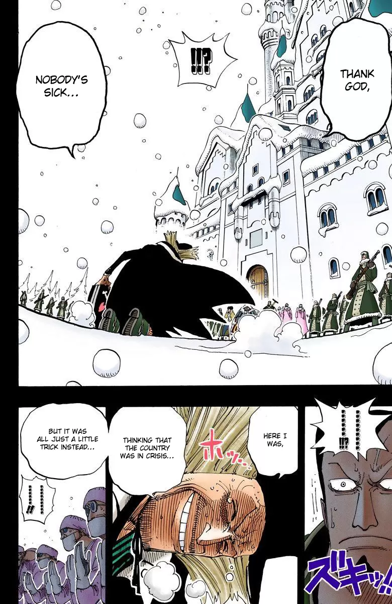 One Piece - Digital Colored Comics Vol.16 Chapter 145: Inherited Will