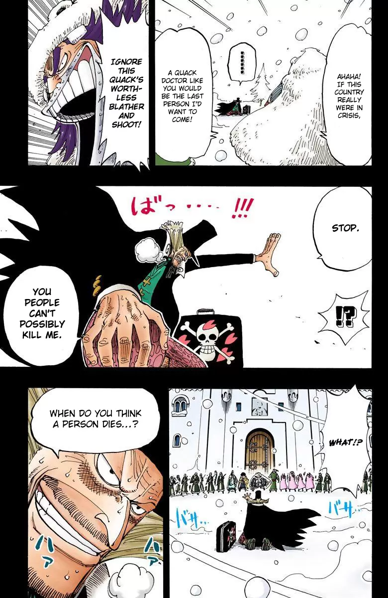 One Piece - Digital Colored Comics Vol.16 Chapter 145: Inherited Will