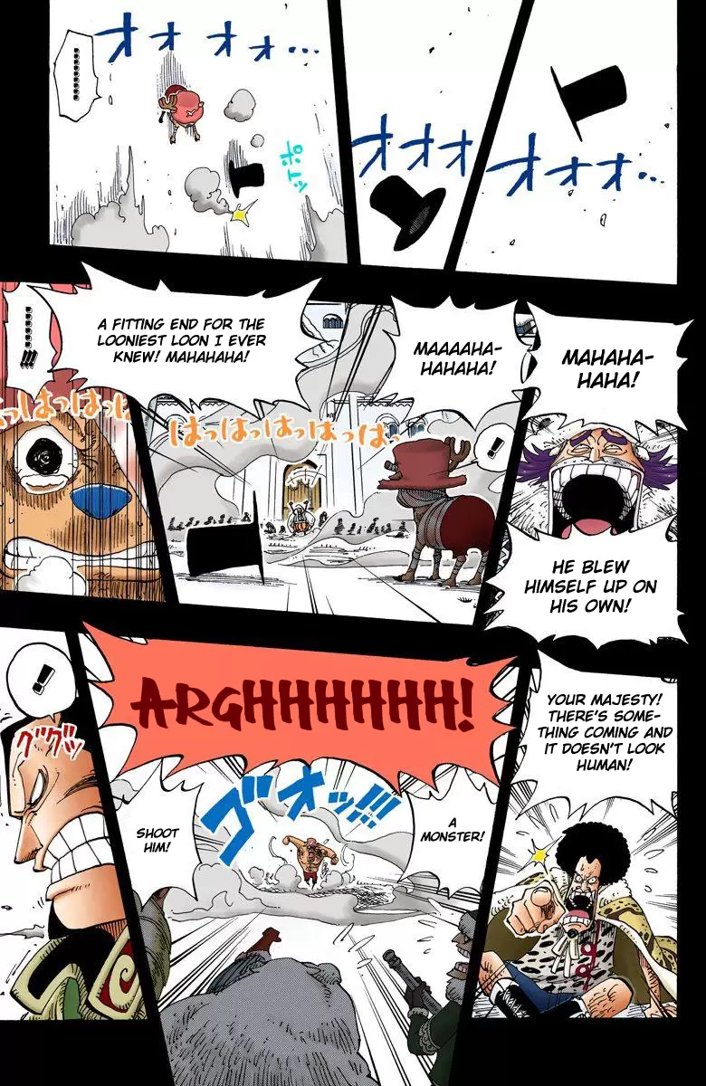 One Piece - Digital Colored Comics Vol.16 Chapter 145: Inherited Will