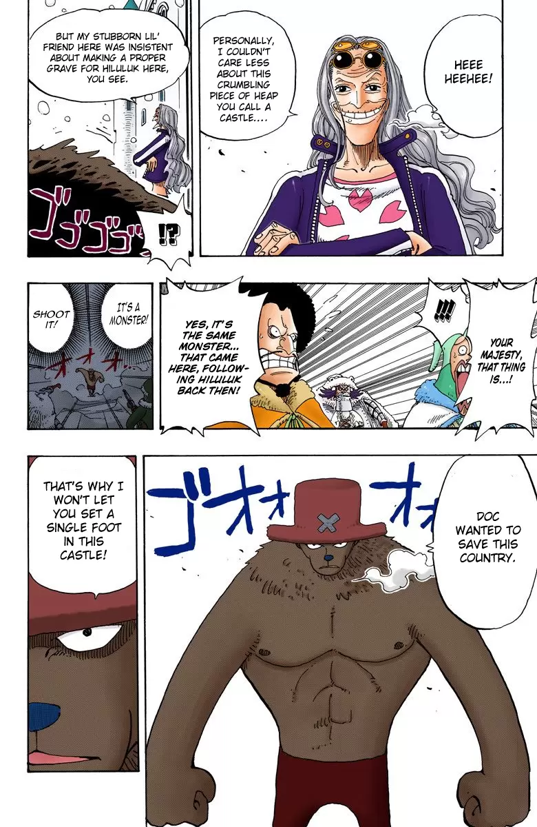 One Piece - Digital Colored Comics Vol.17 Chapter 146: National Security