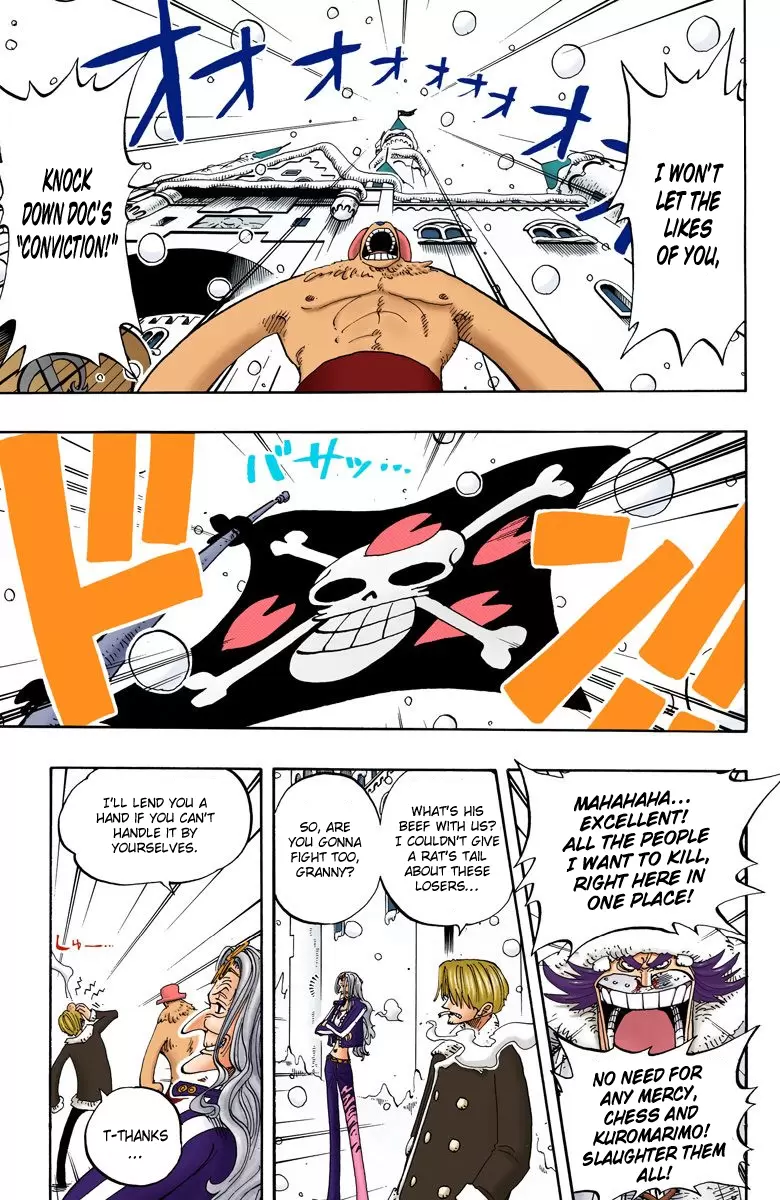 One Piece - Digital Colored Comics Vol.17 Chapter 146: National Security