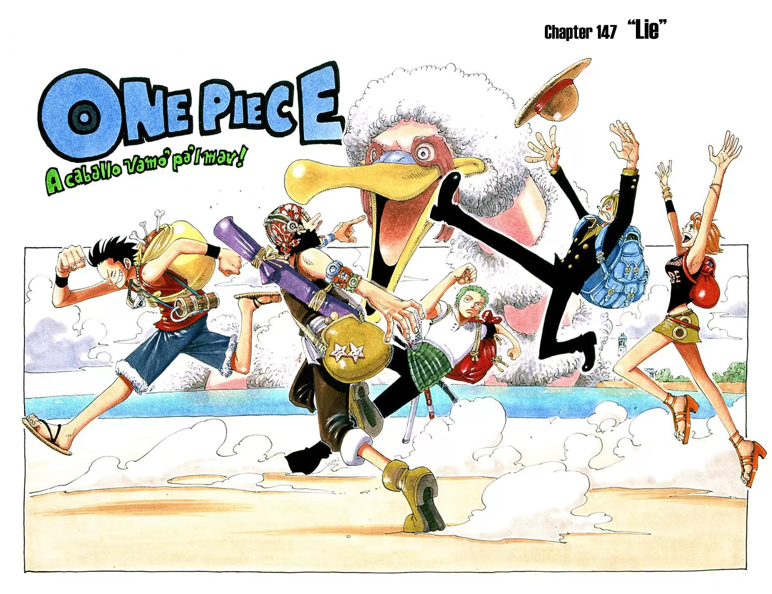 One Piece - Digital Colored Comics Vol.17 Chapter 147: Lie