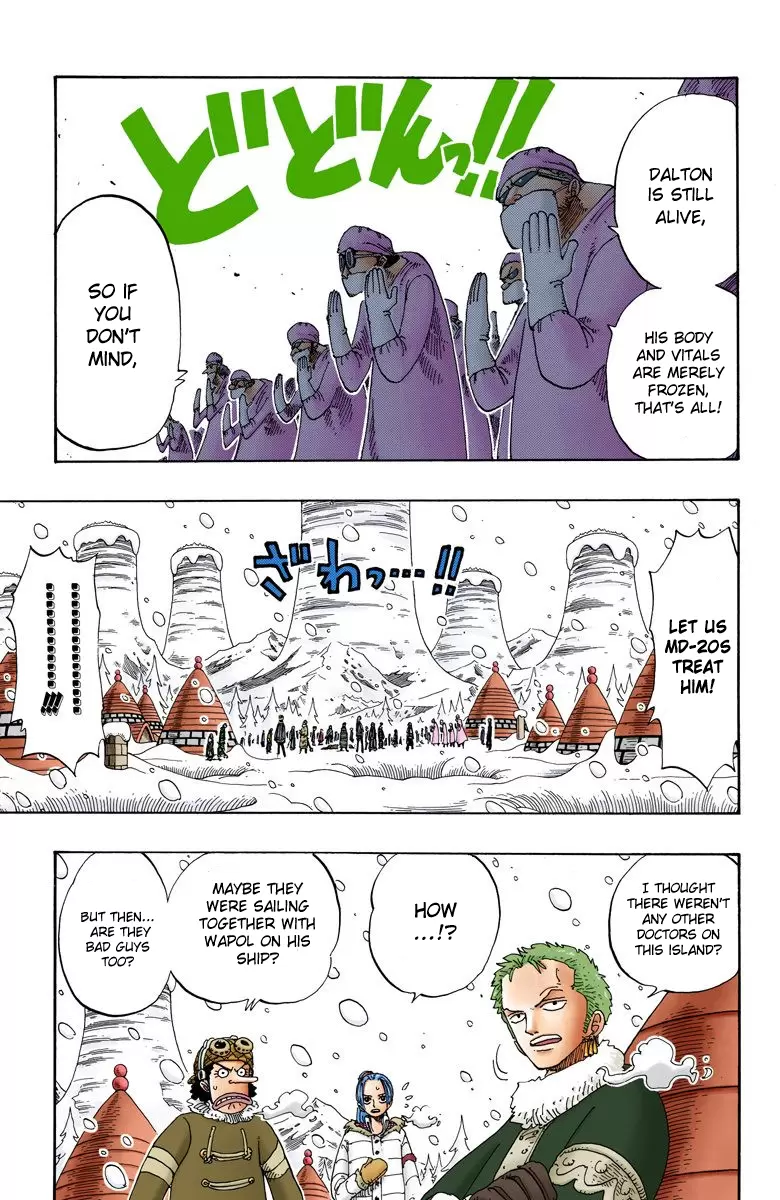 One Piece - Digital Colored Comics Vol.17 Chapter 147: Lie