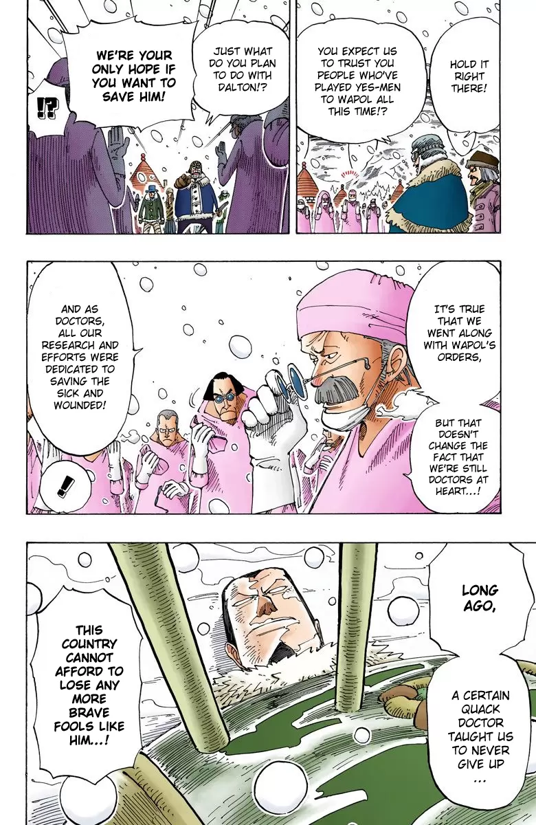 One Piece - Digital Colored Comics Vol.17 Chapter 147: Lie