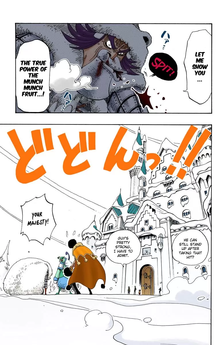 One Piece - Digital Colored Comics Vol.17 Chapter 147: Lie