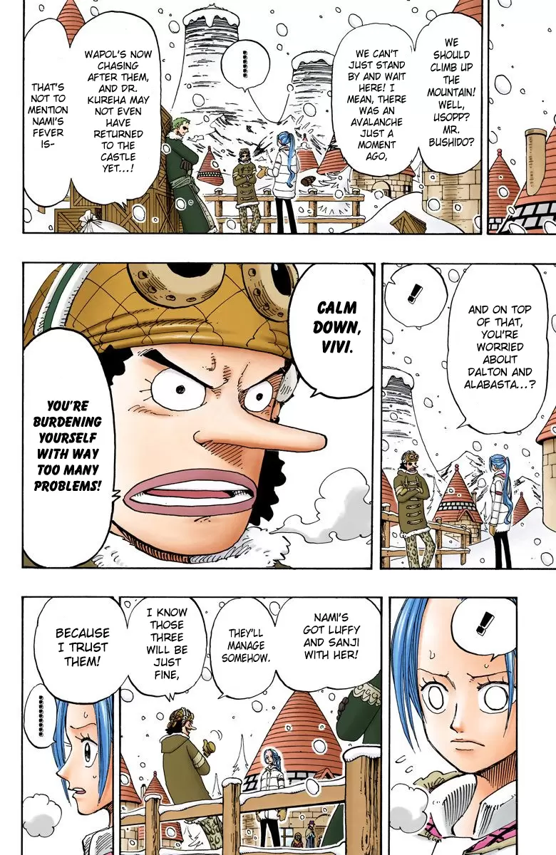 One Piece - Digital Colored Comics Vol.17 Chapter 147: Lie