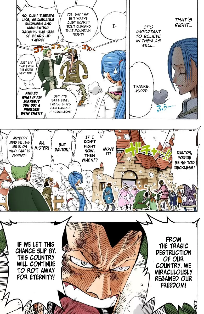 One Piece - Digital Colored Comics Vol.17 Chapter 147: Lie