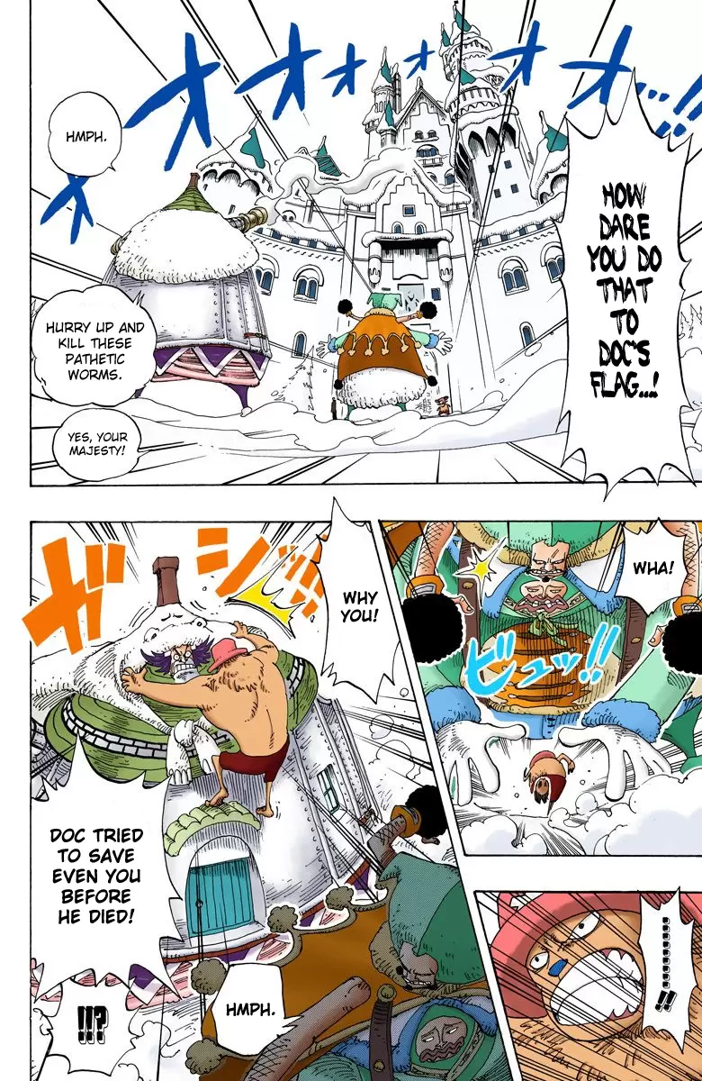 One Piece - Digital Colored Comics Vol.17 Chapter 147: Lie