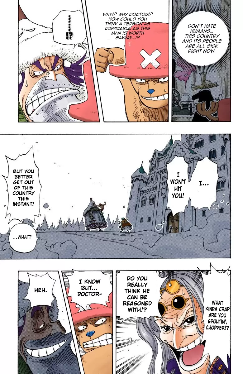 One Piece - Digital Colored Comics Vol.17 Chapter 147: Lie
