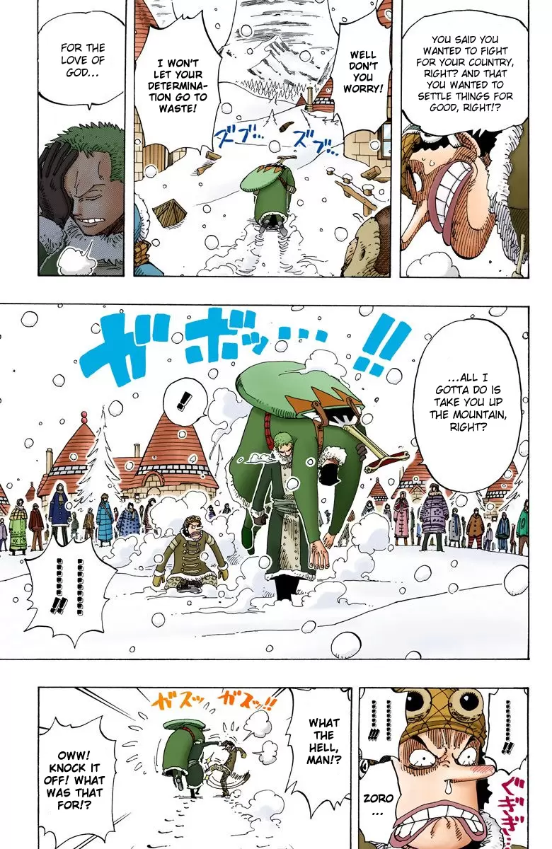 One Piece - Digital Colored Comics Vol.17 Chapter 148: Unbreakable