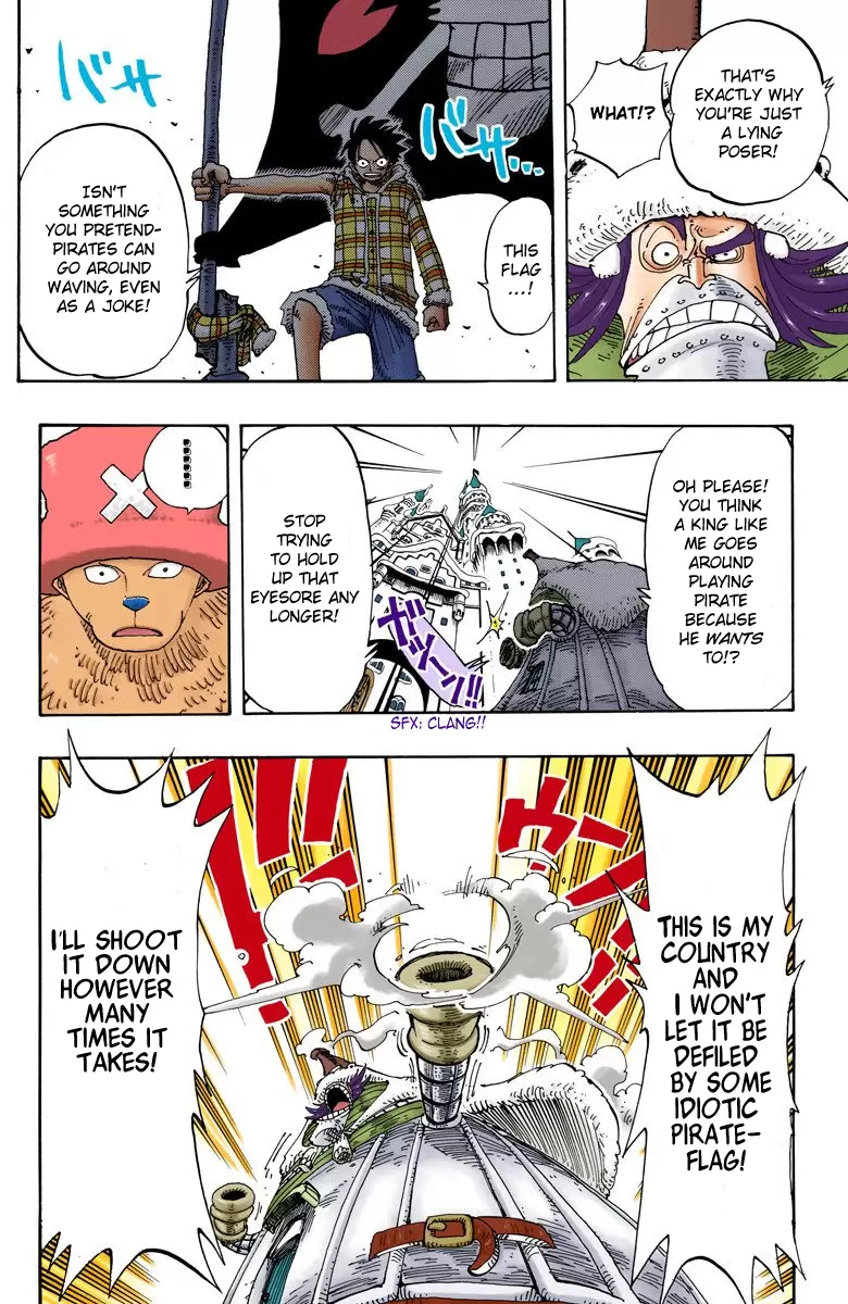 One Piece - Digital Colored Comics Vol.17 Chapter 148: Unbreakable